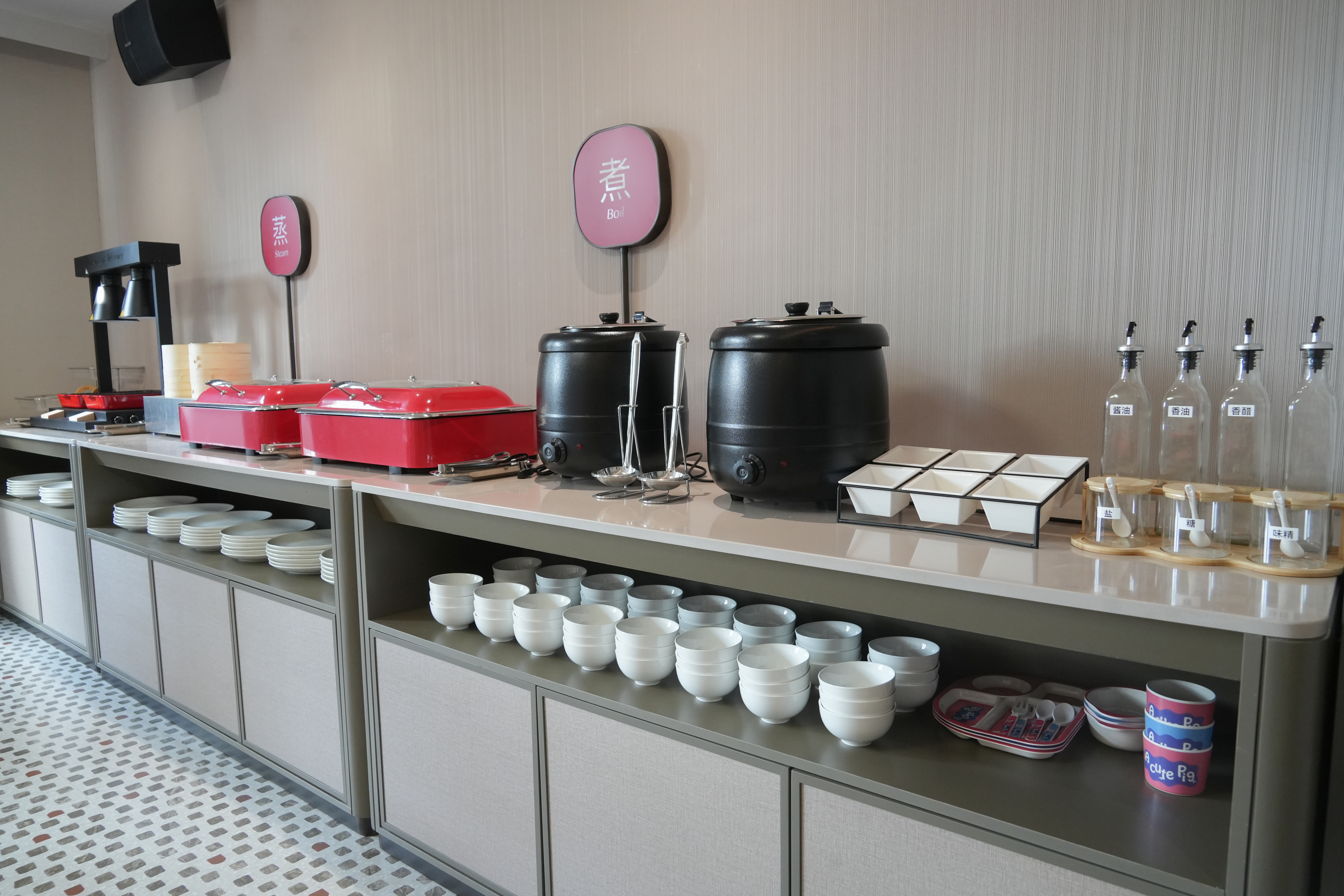 Shankee Hotel (Yixing Zhangzhuzhen) 2*