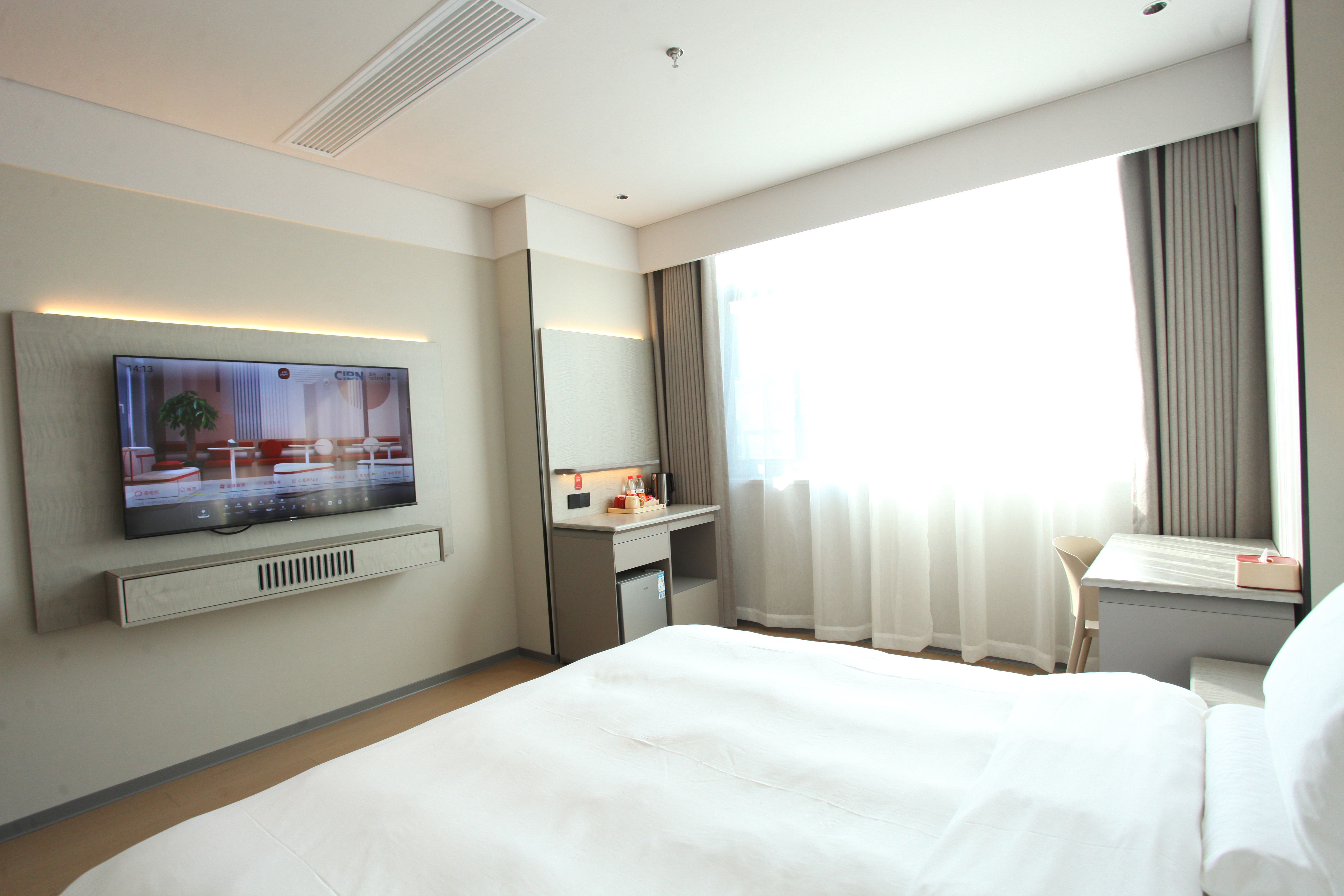 Shankee Hotel (Yixing Zhangzhuzhen) 2*