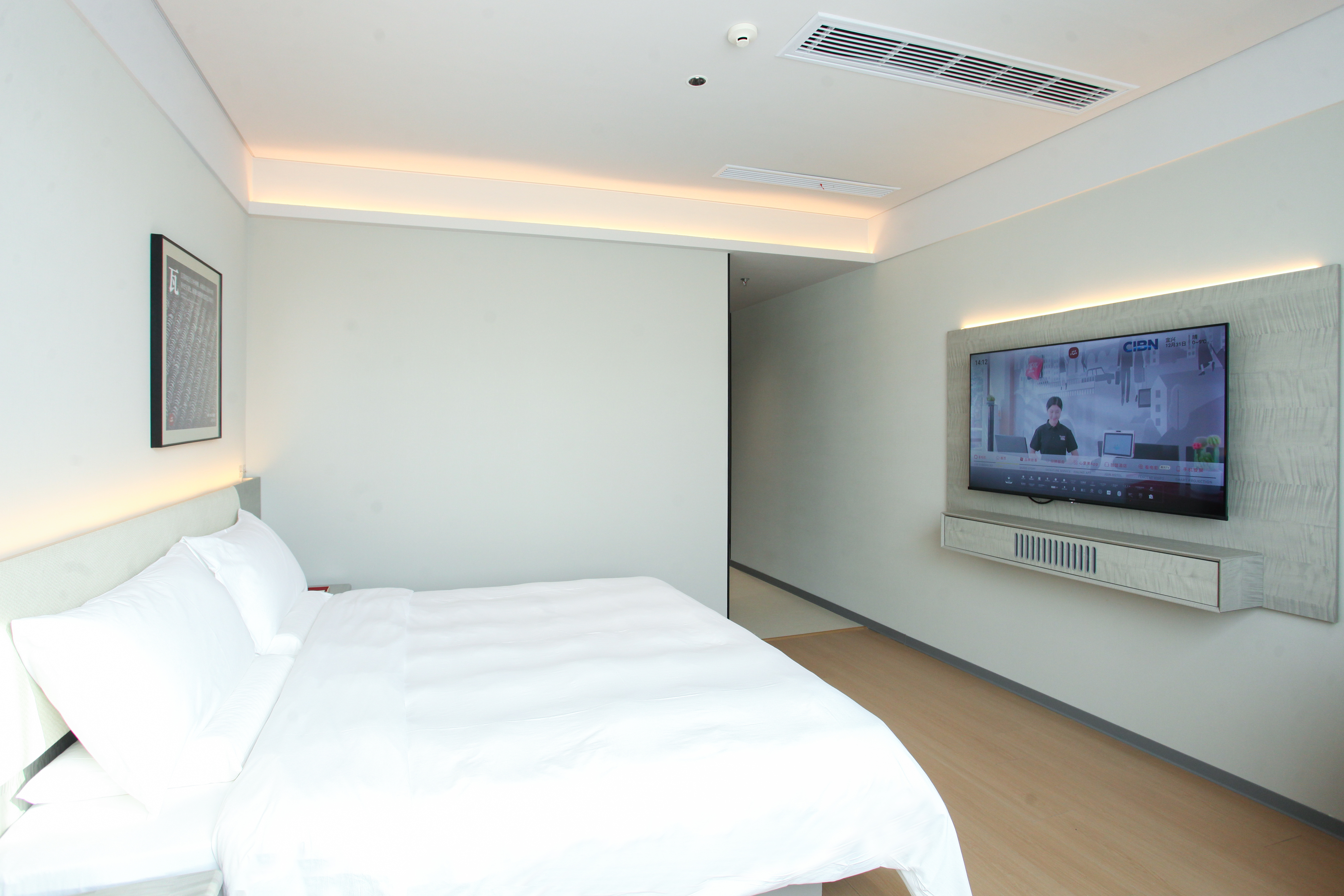 Shankee Hotel (Yixing Zhangzhuzhen) 2*