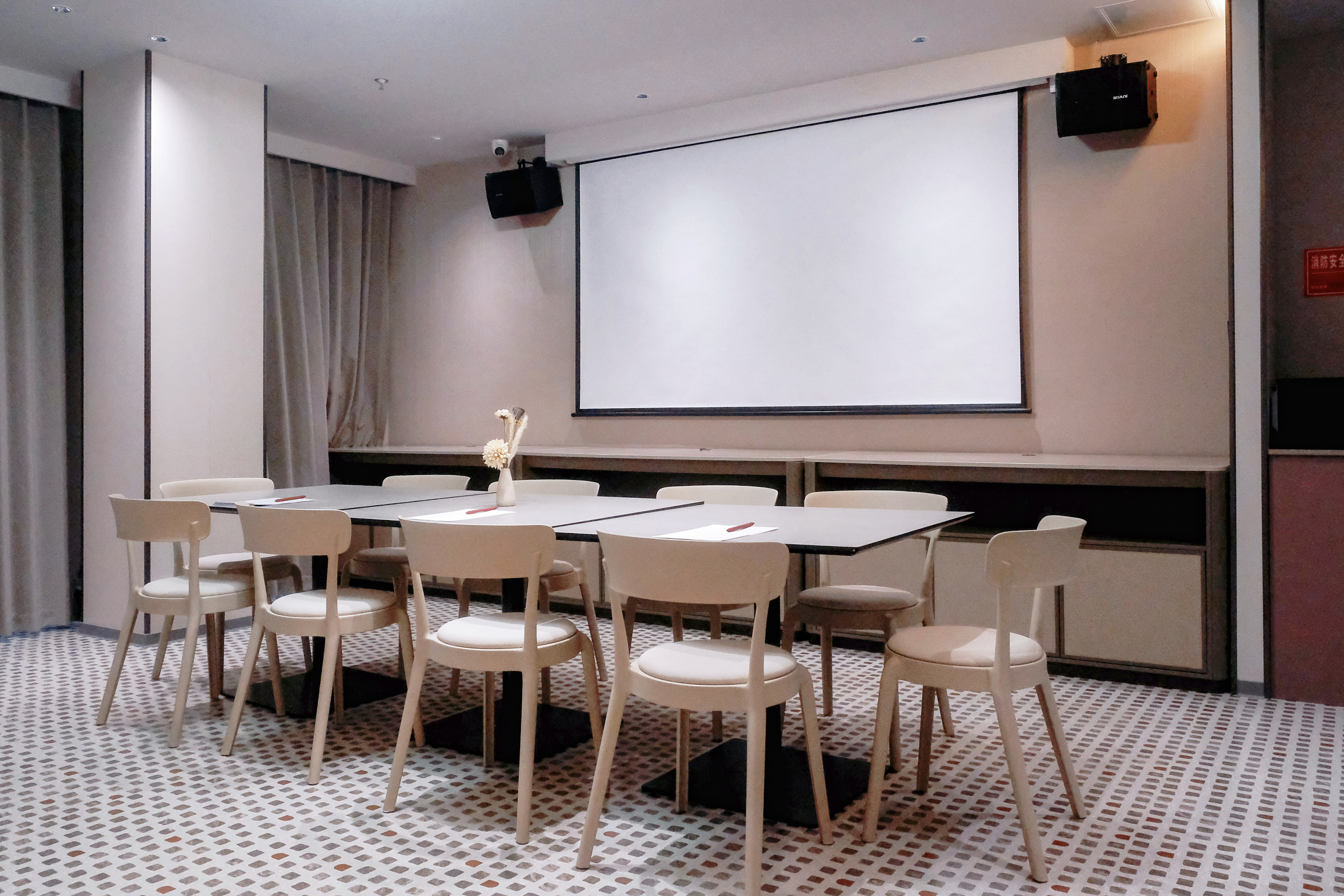 Shankee Hotel (Yixing Zhangzhuzhen) 2*