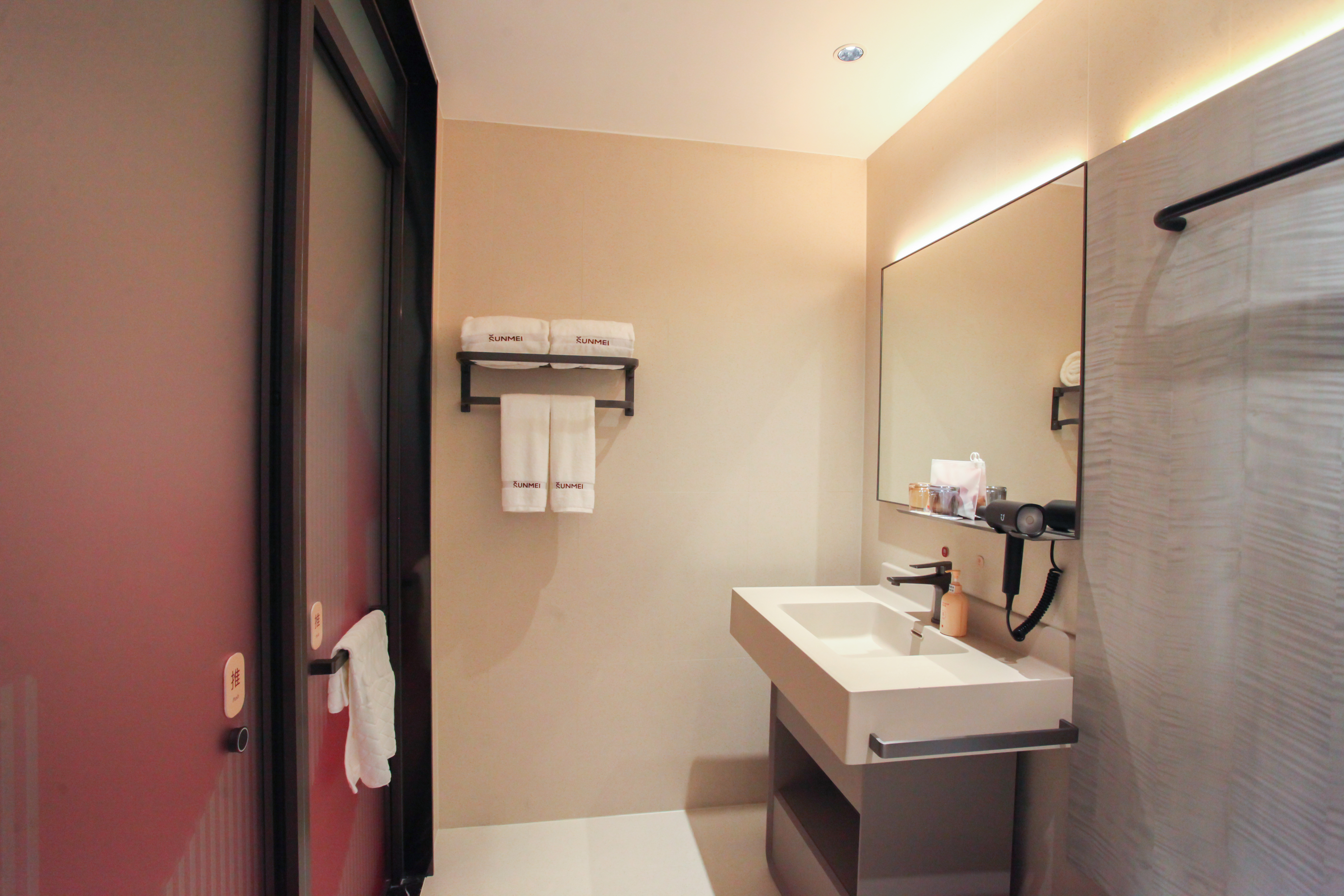 Shankee Hotel (Yixing Zhangzhuzhen) 2*