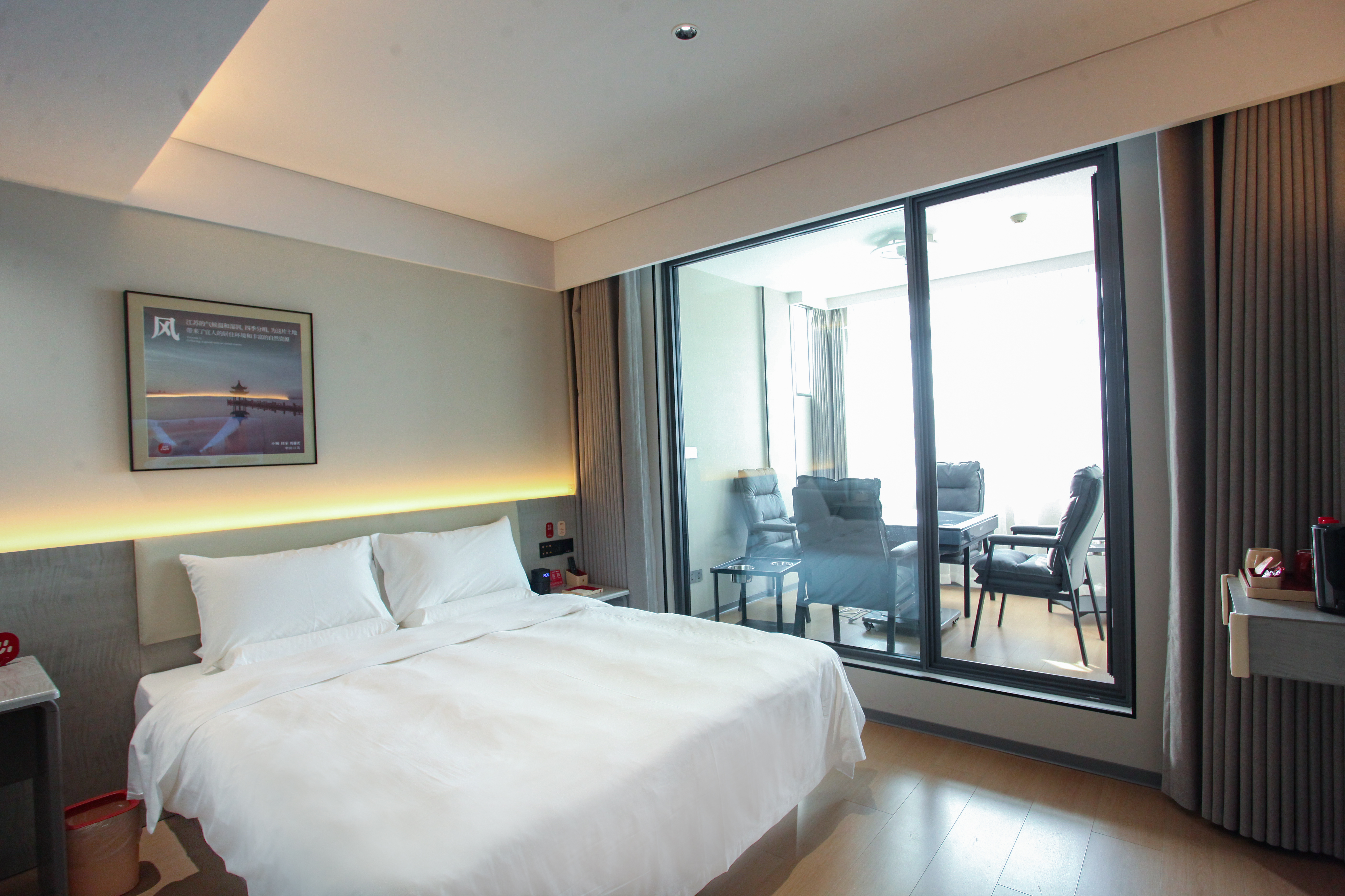 Shankee Hotel (Yixing Zhangzhuzhen) 2*