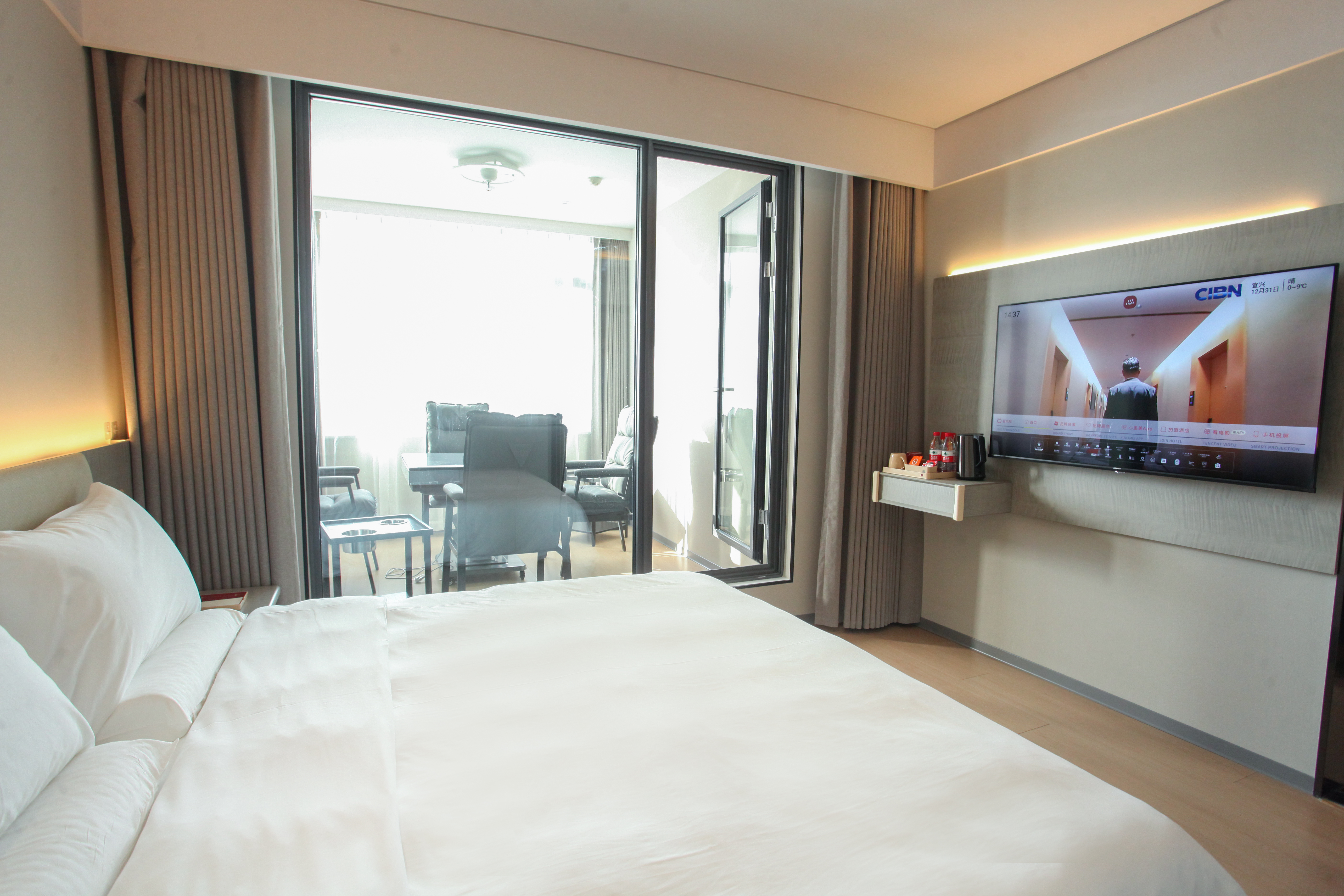 Shankee Hotel (Yixing Zhangzhuzhen) 2*