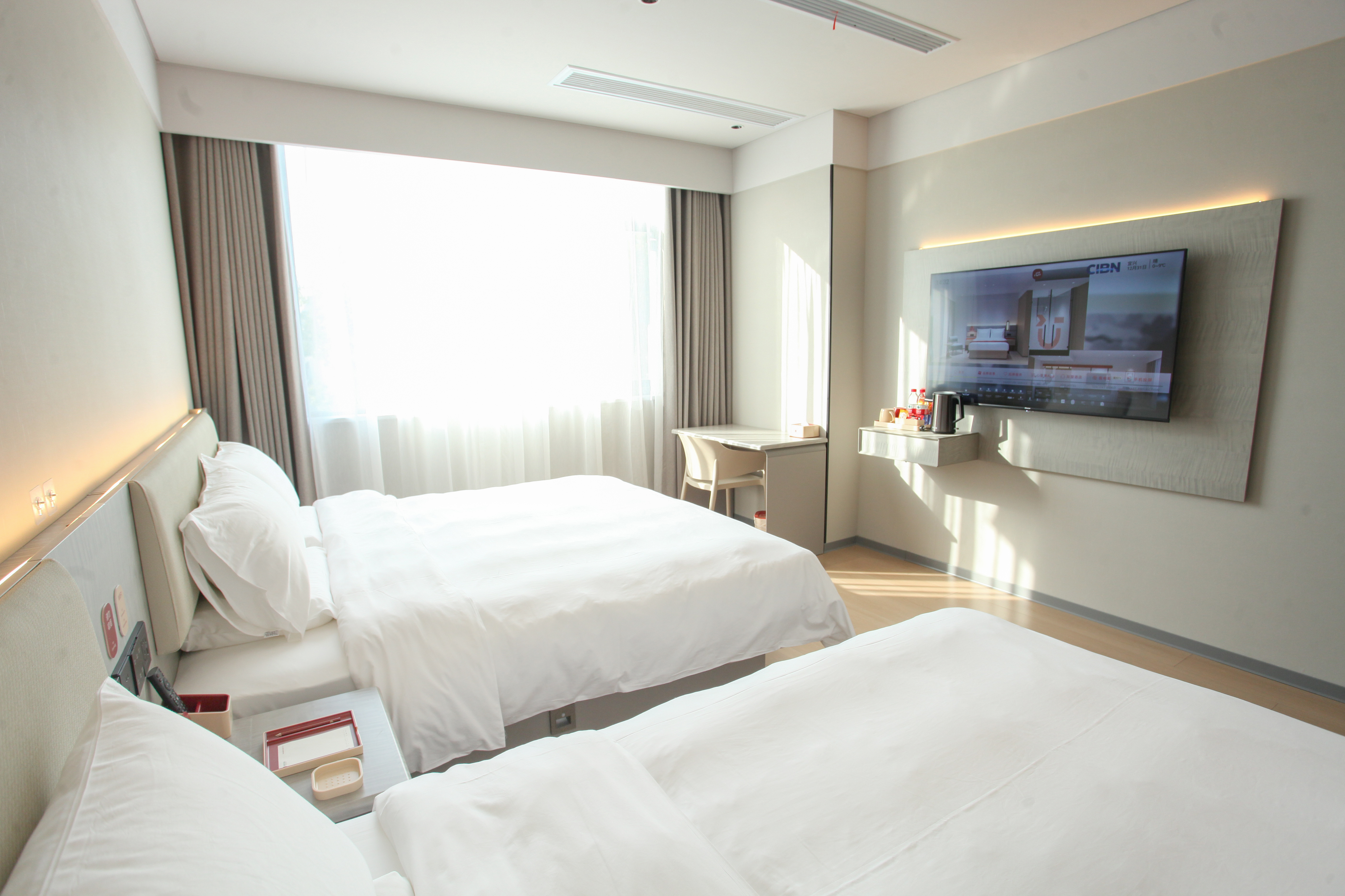 Shankee Hotel (Yixing Zhangzhuzhen) 2*