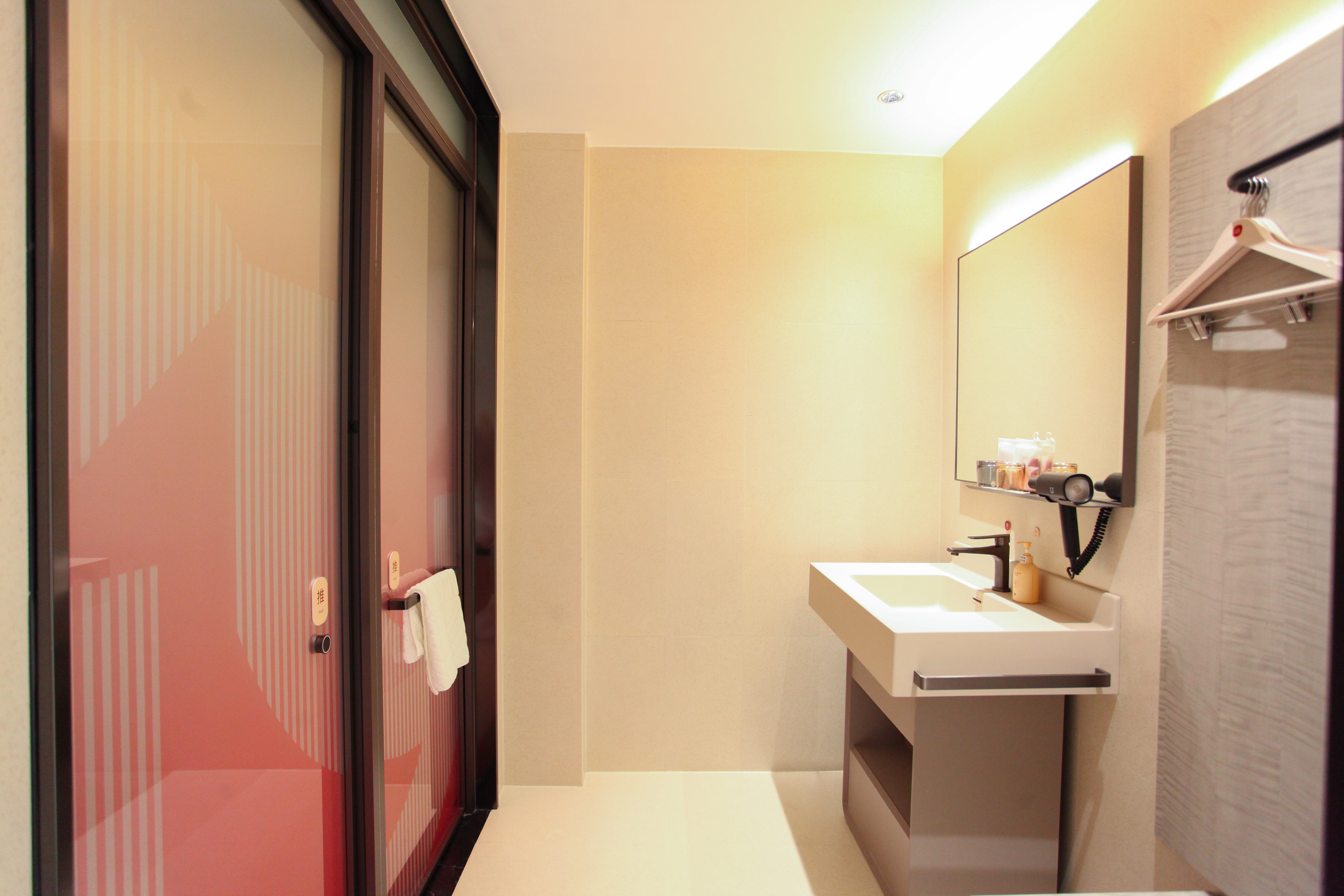Shankee Hotel (Yixing Zhangzhuzhen) 2*