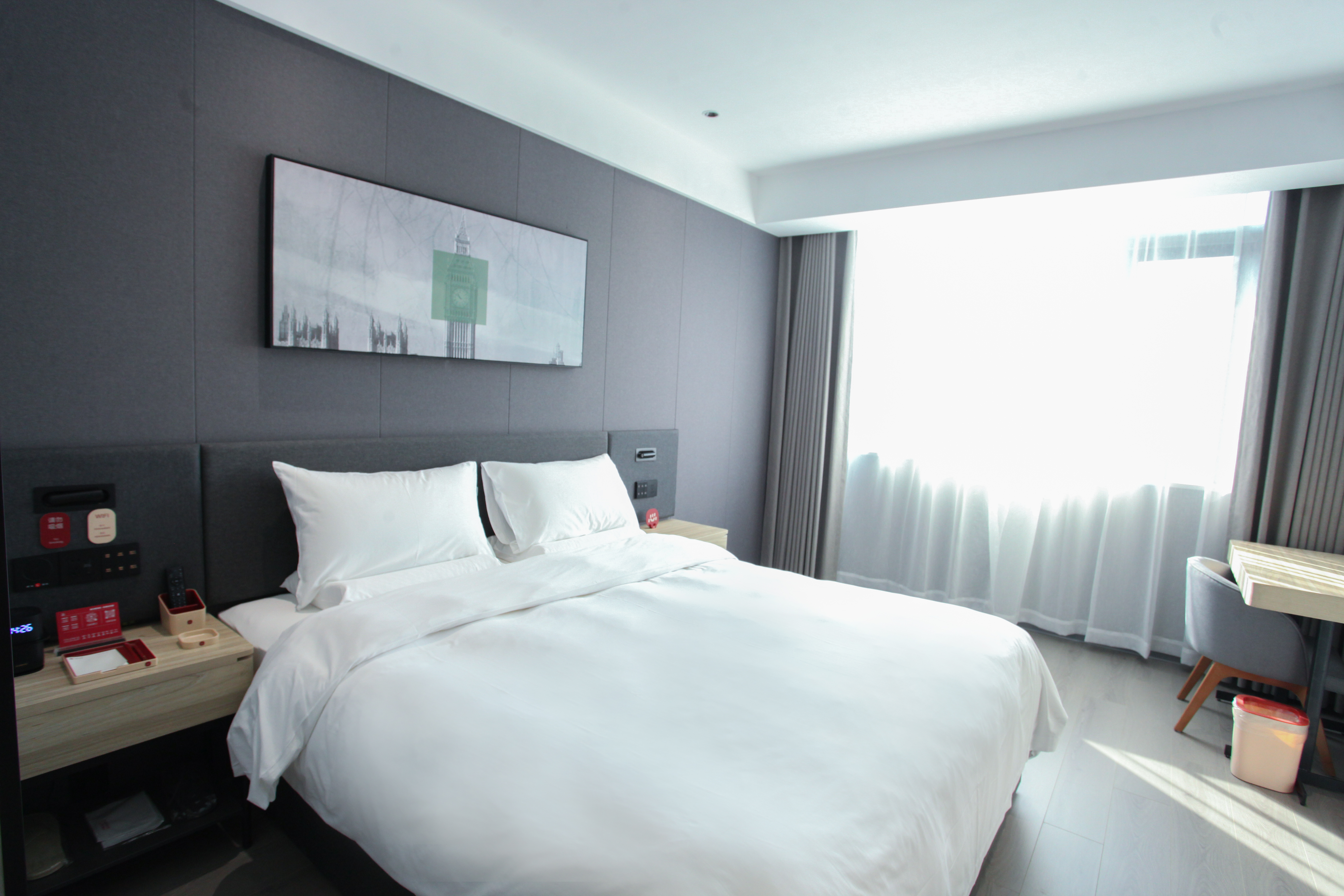 Shankee Hotel (Yixing Zhangzhuzhen) 2*