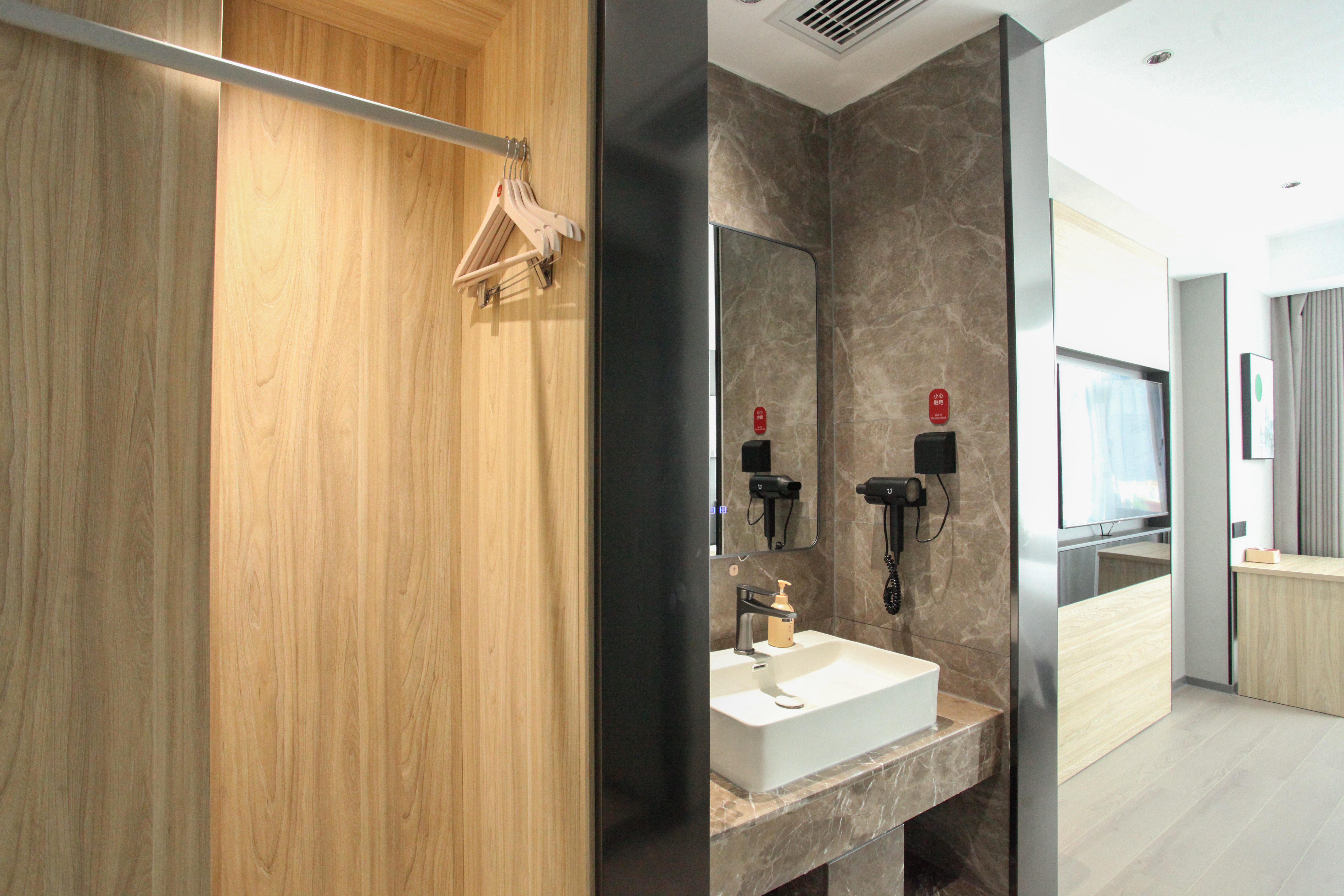 Shankee Hotel (Yixing Zhangzhuzhen) 2*