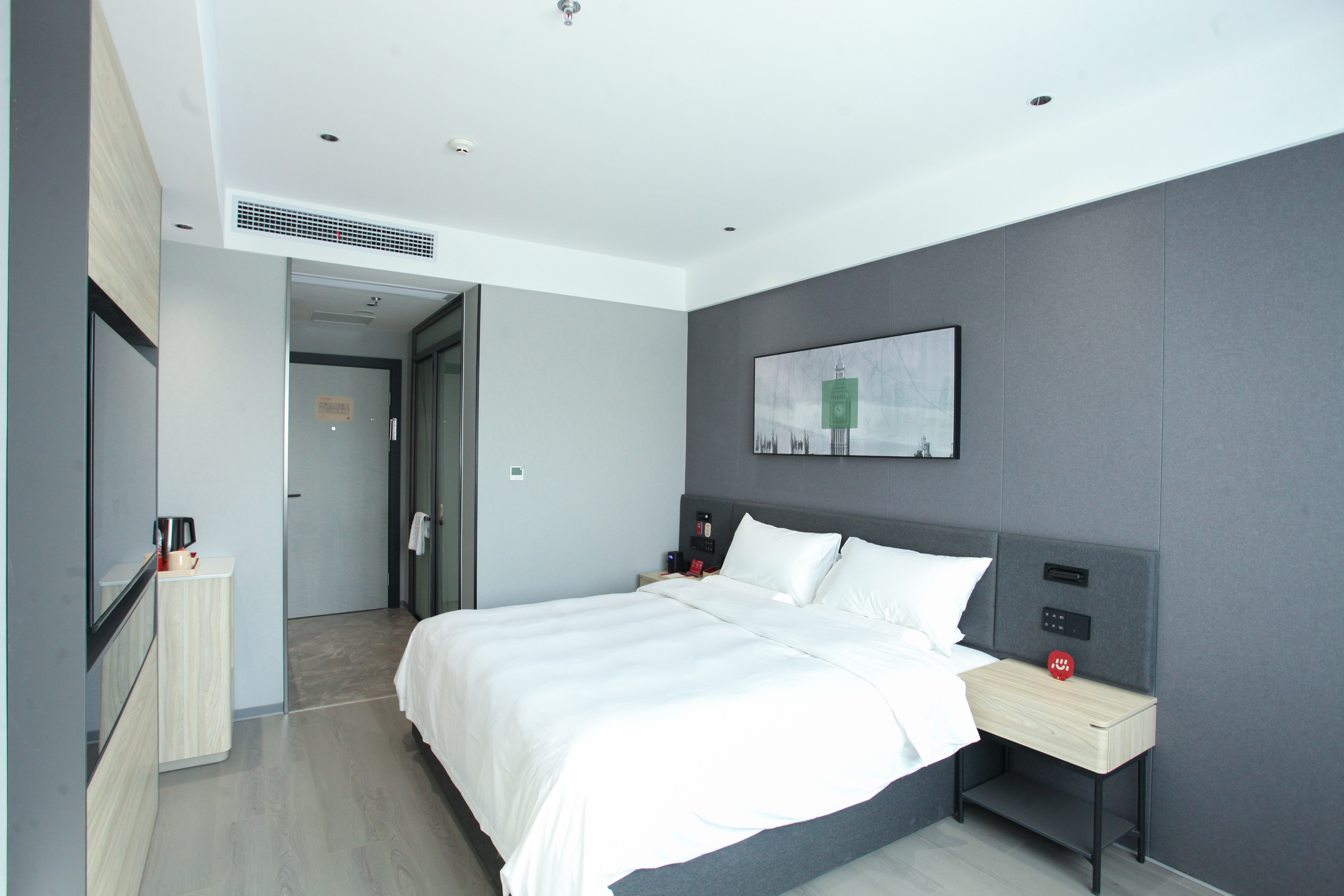 Shankee Hotel (Yixing Zhangzhuzhen) 2*