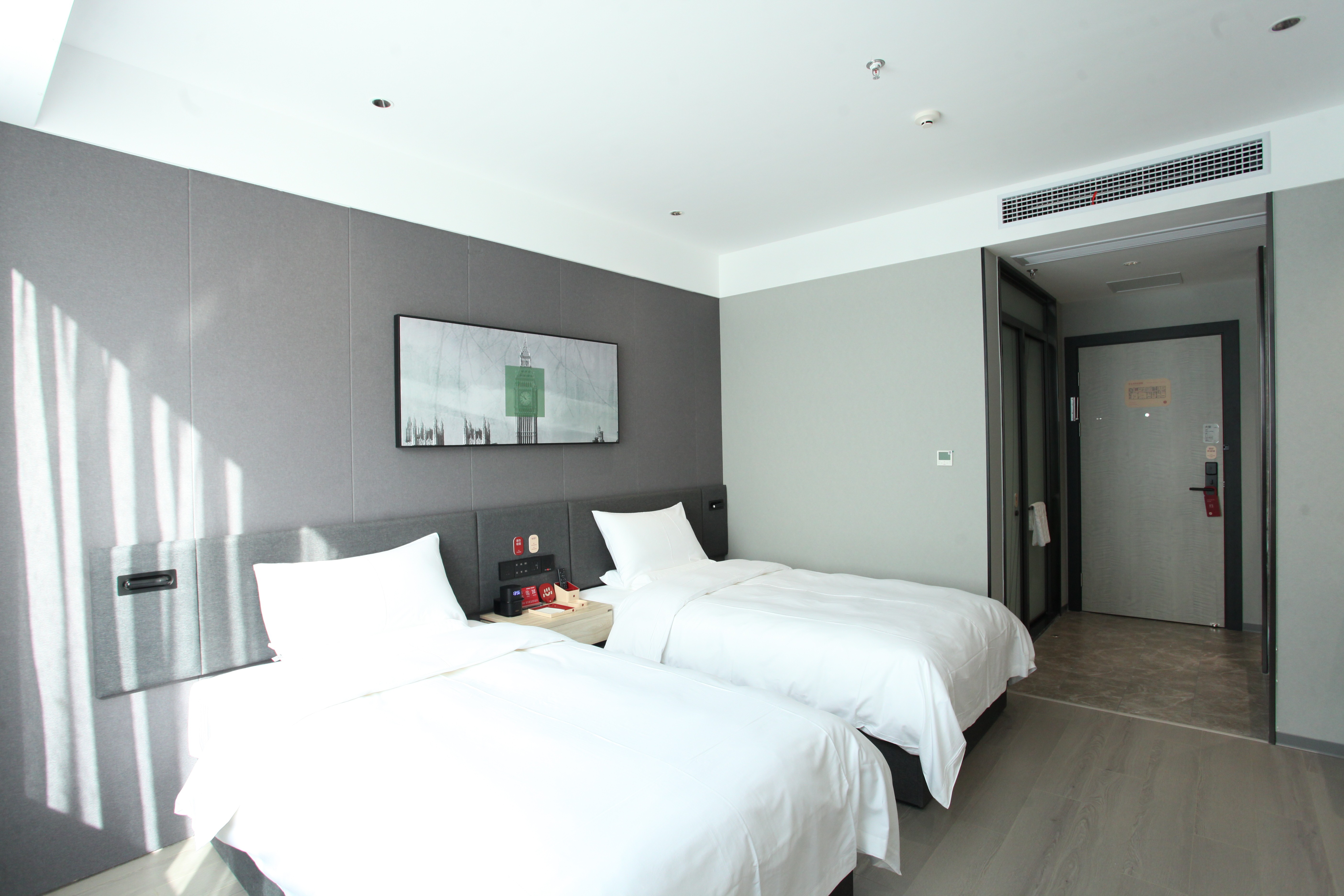 Shankee Hotel (Yixing Zhangzhuzhen) 2*