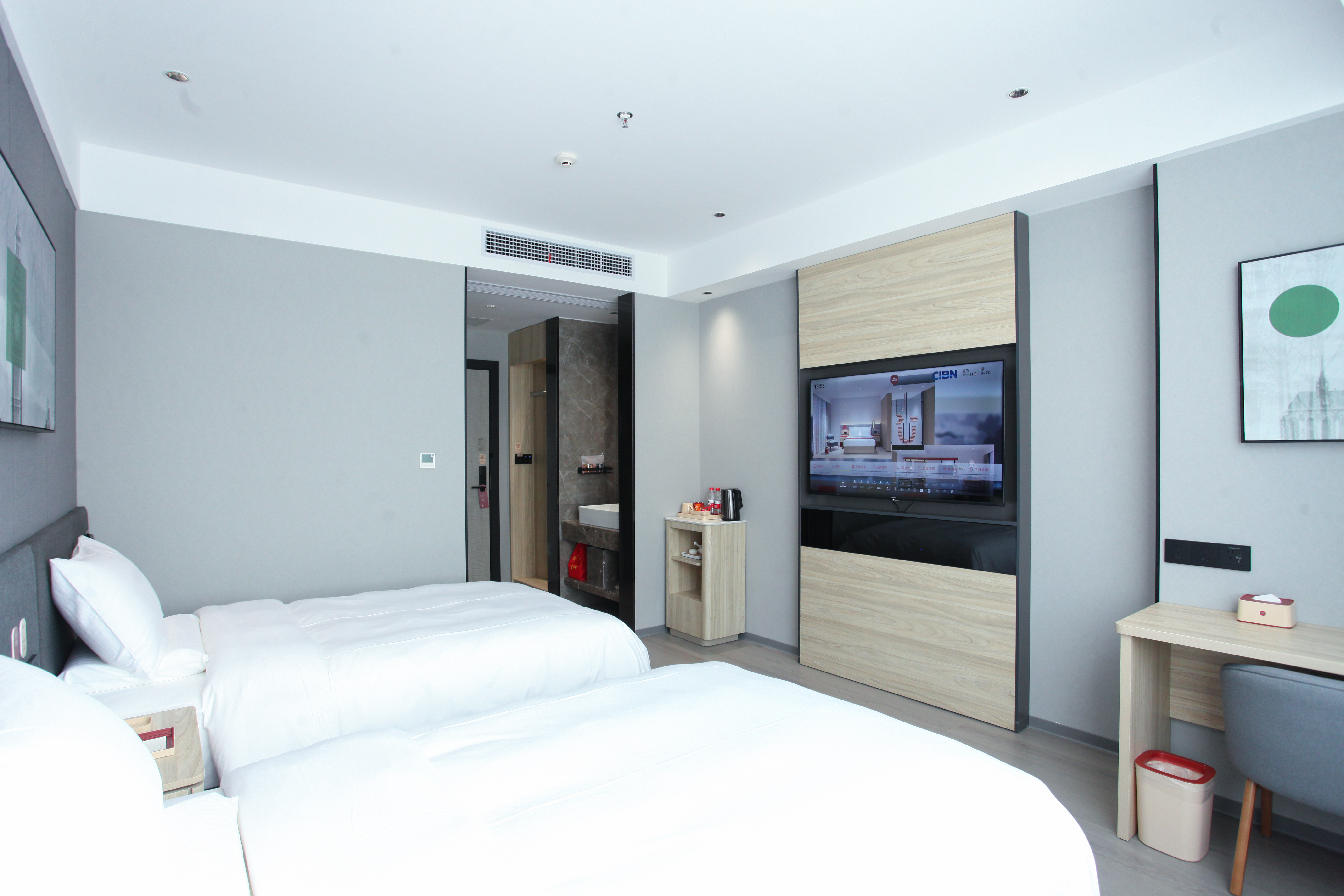 Shankee Hotel (Yixing Zhangzhuzhen) 2*