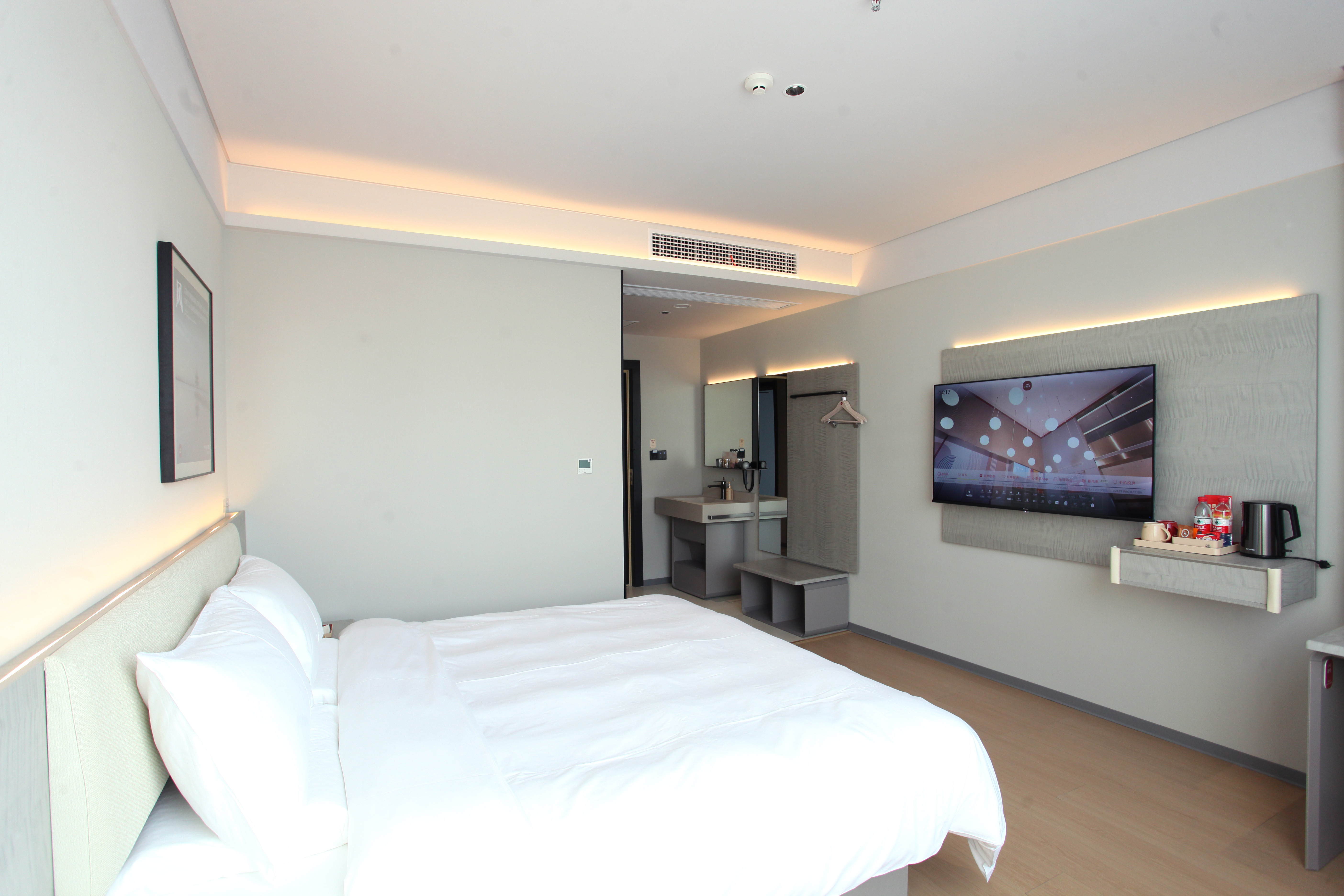 Shankee Hotel (Yixing Zhangzhuzhen) 2*