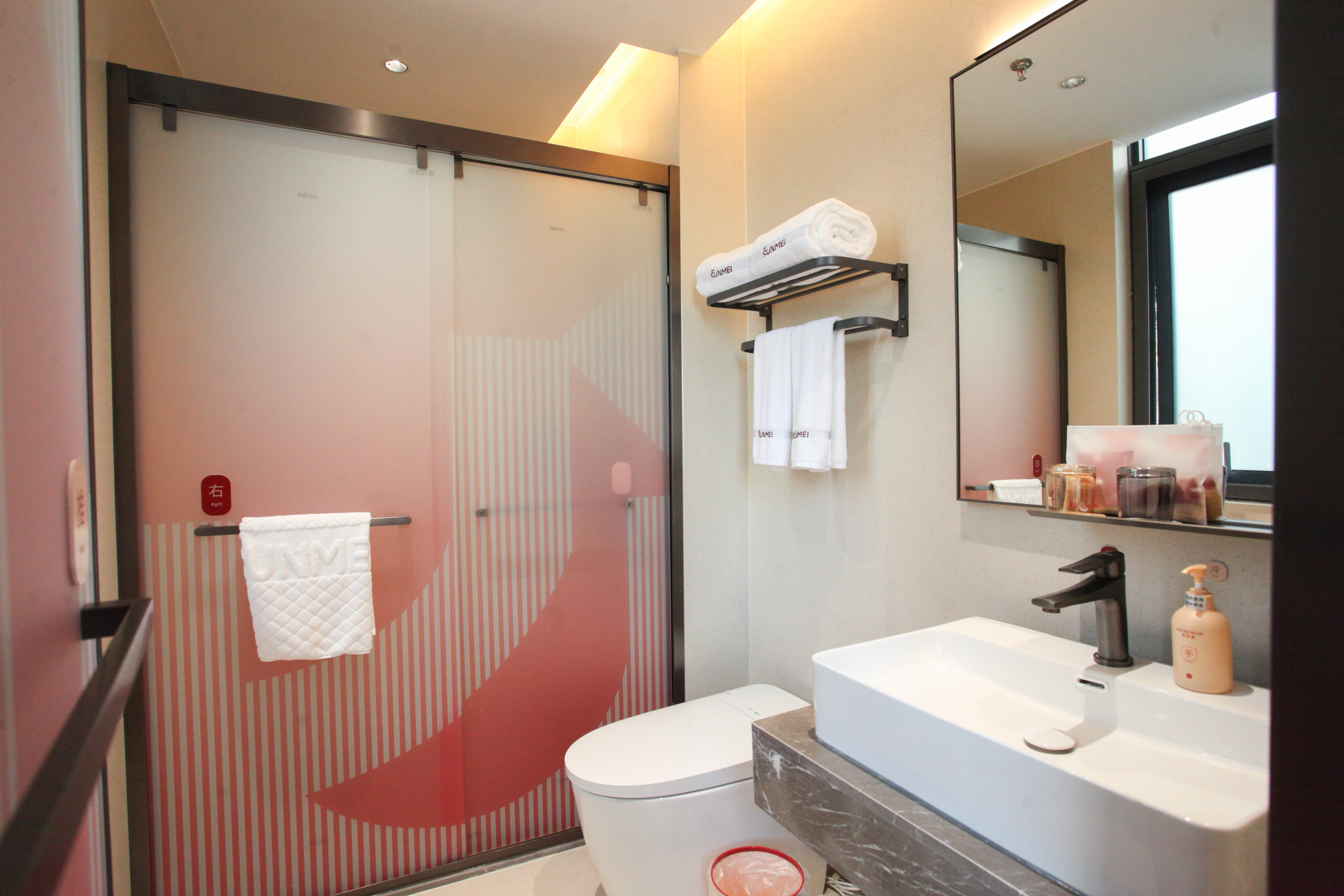 Shankee Hotel (Yixing Zhangzhuzhen) 2*