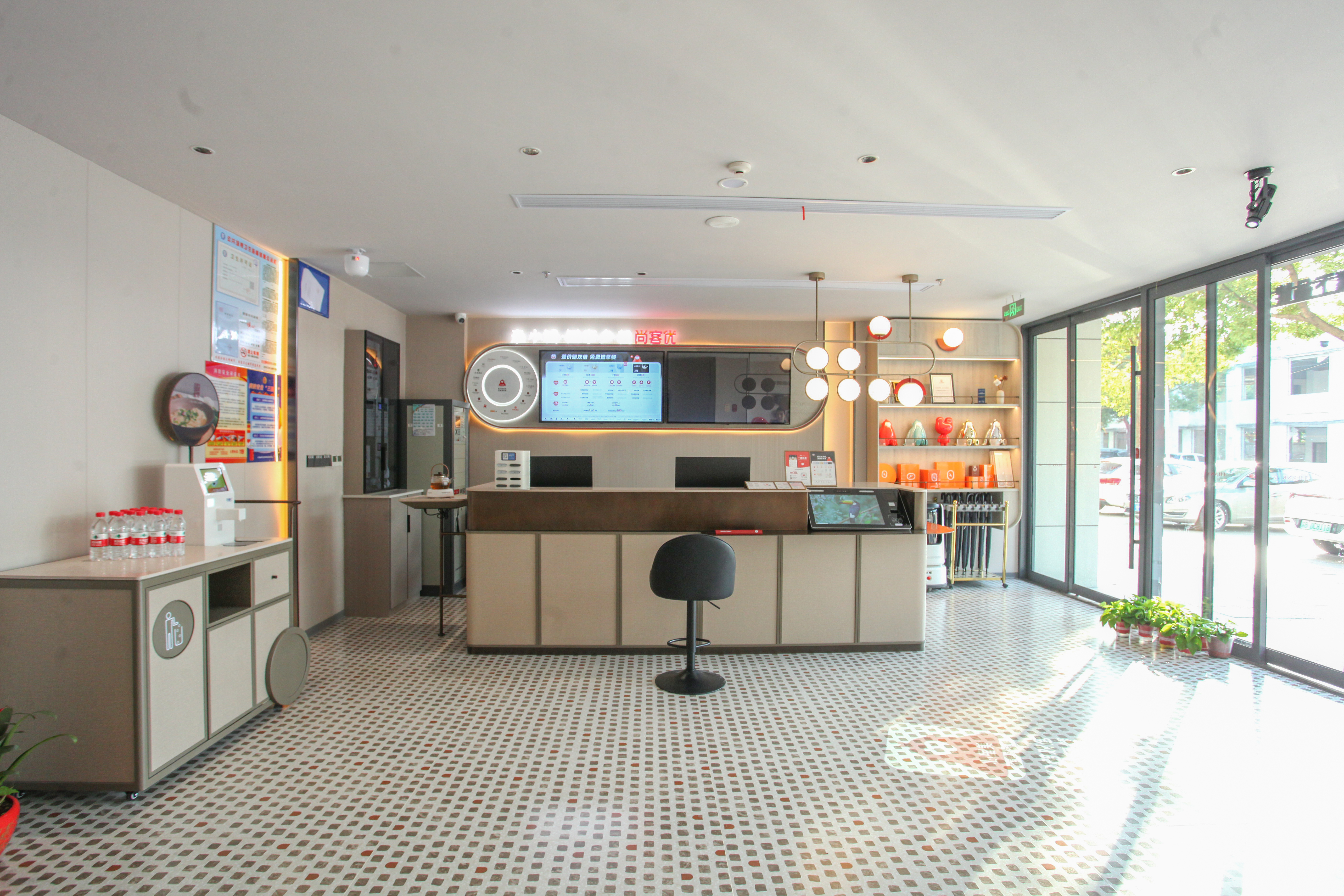 Shankee Hotel (Yixing Zhangzhuzhen) 2*