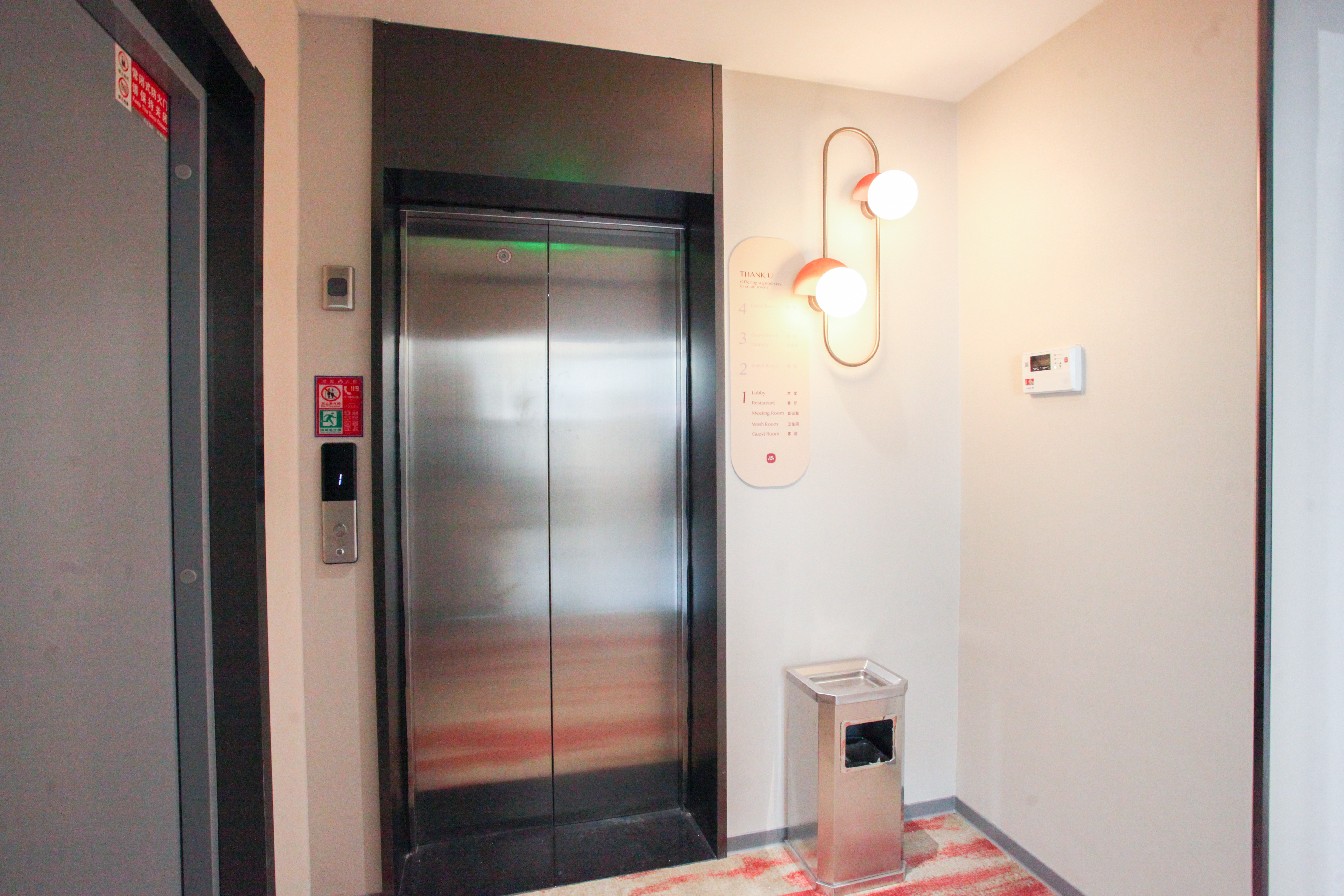 Shankee Hotel (Yixing Zhangzhuzhen) 2*