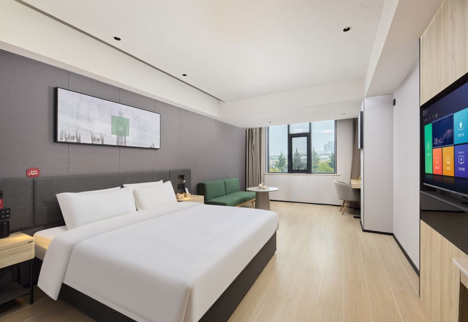 Shankee Hotel (Mianchi County Government) 2*