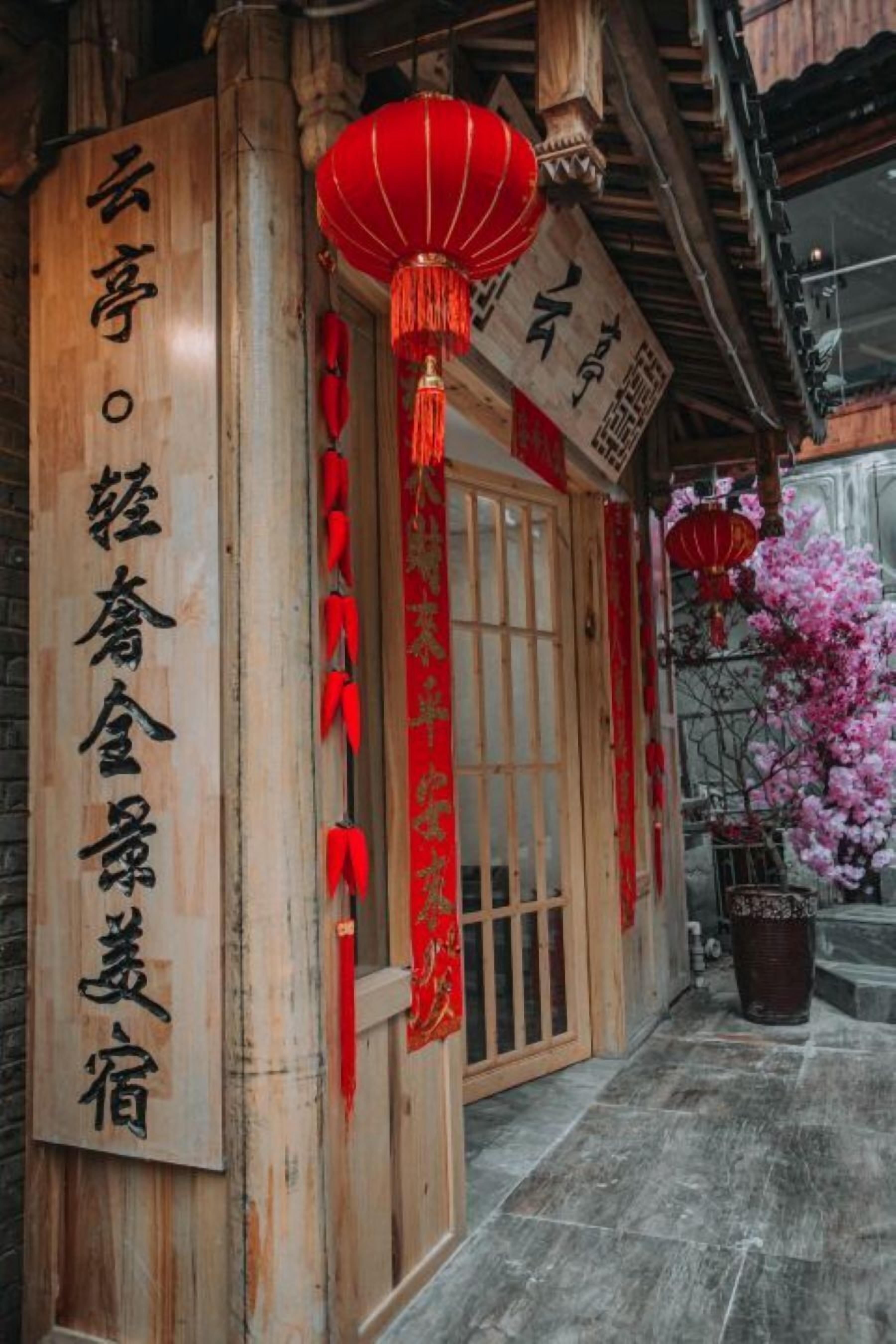 Xijiang Yunting Light Luxury Panoramic 3*