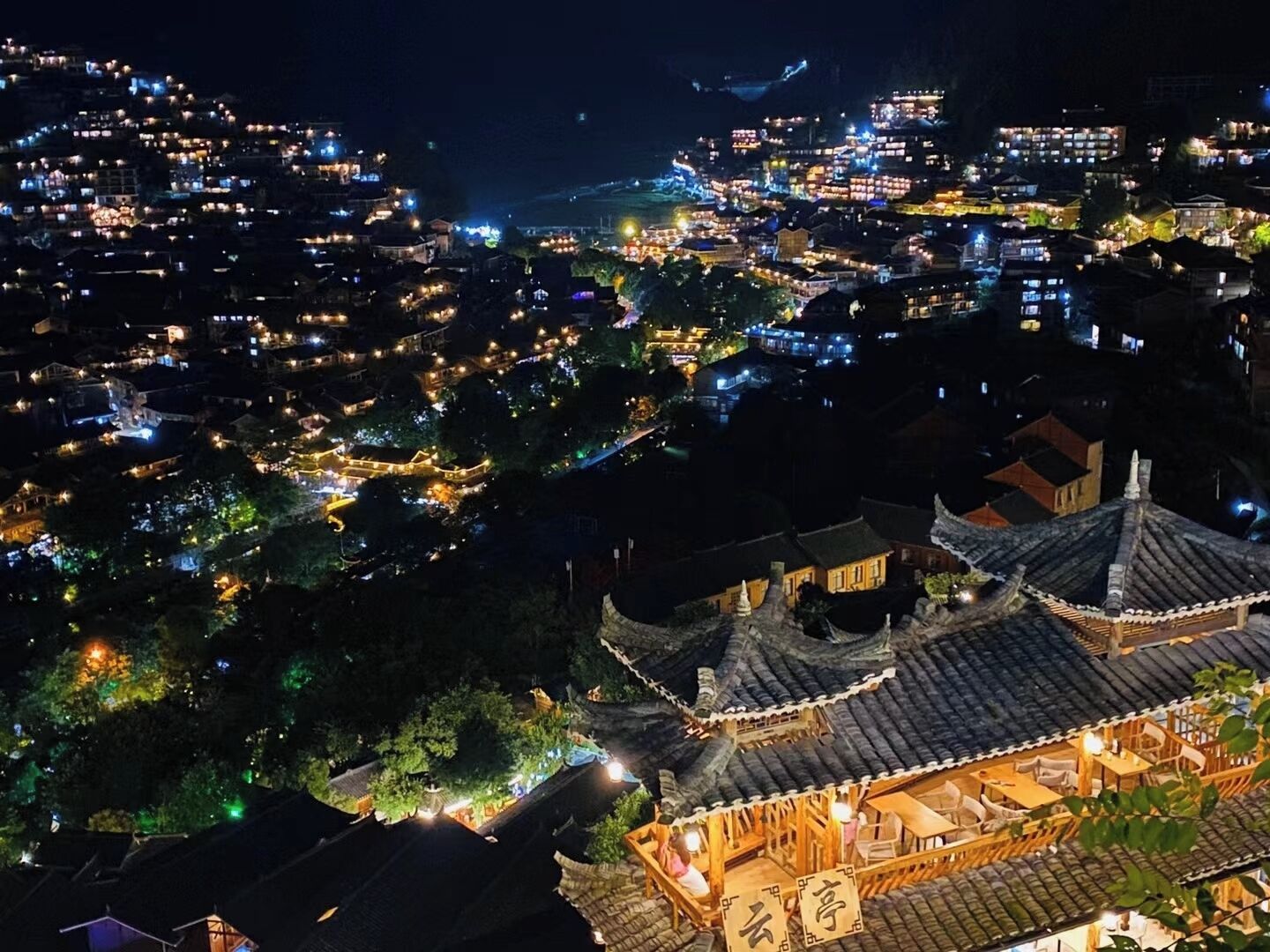 Xijiang Yunting Light Luxury Panoramic 3*