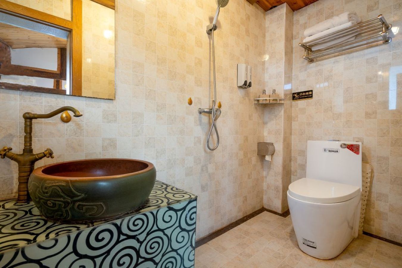 Xijiang Yunting Light Luxury Panoramic 3*