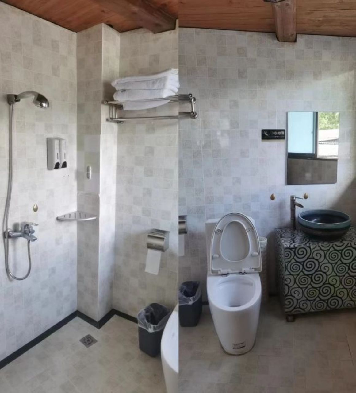Xijiang Yunting Light Luxury Panoramic 3*