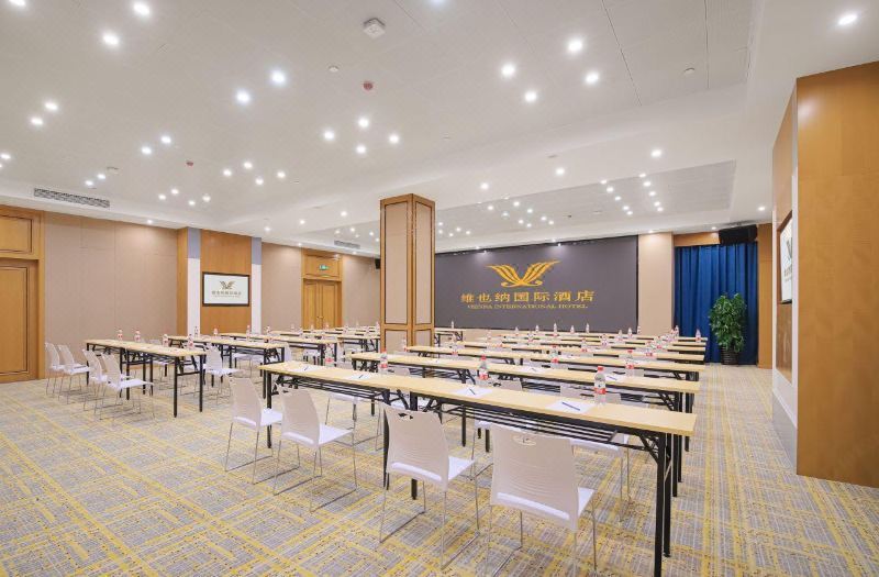 Vienna International Hotel (Yangzhou Yangzijiang South Road) 3*