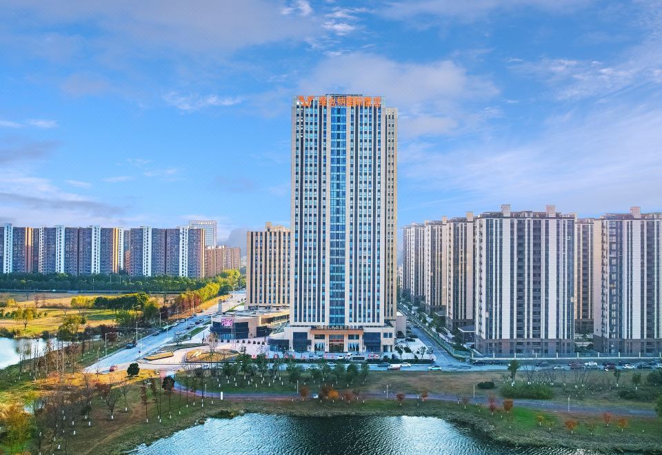 Vienna International Hotel (Yangzhou Yangzijiang South Road) 3*