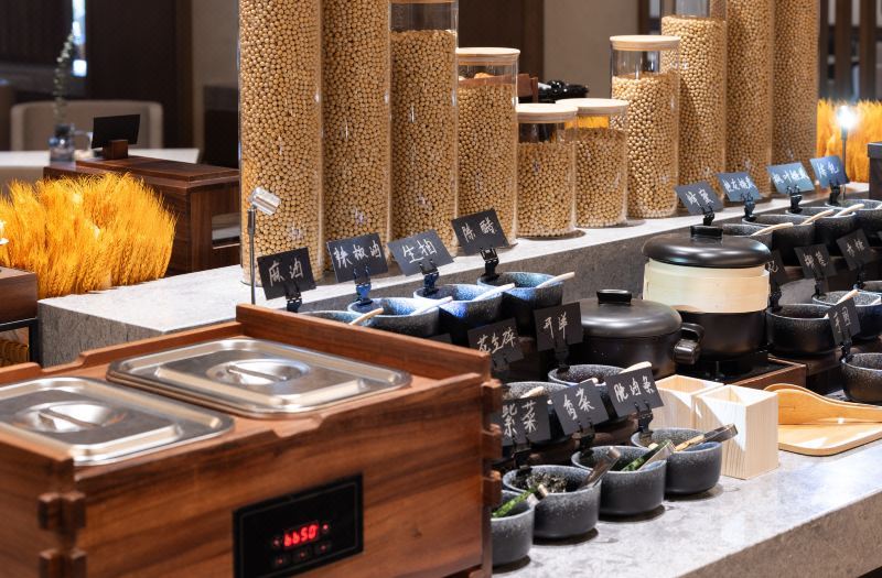 Atour Hotel Beijing Fengtai Station Lize Business District 4*