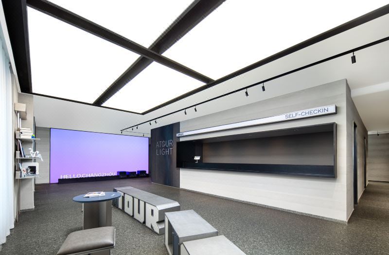 Changzhou Economic Development Zone Science and Technology Innovation Center Light Residence Hotel 3*