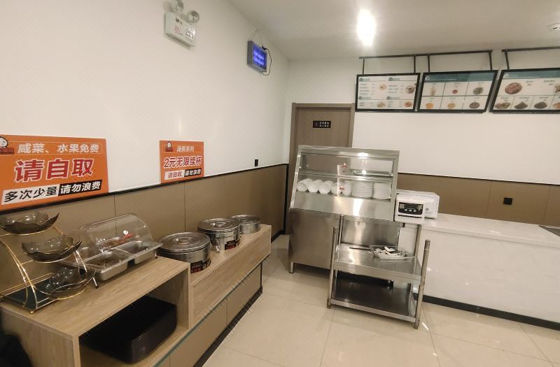 FUNYANG Hotel (Chengyang Railway Station, Qingdao) 2*
