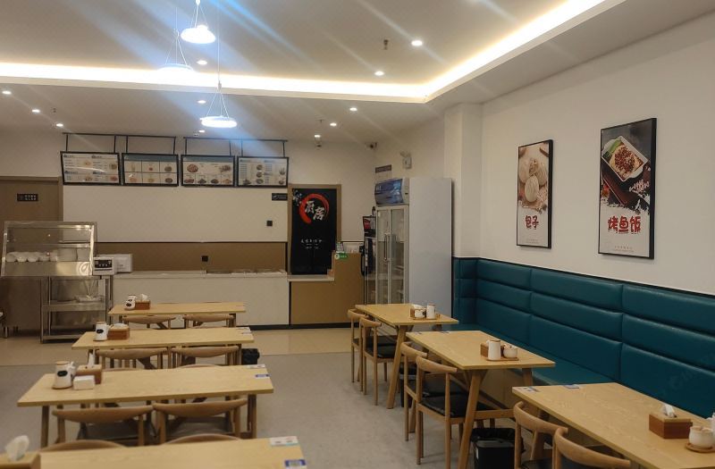 FUNYANG Hotel (Chengyang Railway Station, Qingdao) 2*