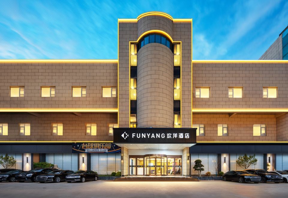 FUNYANG Hotel (Chengyang Railway Station, Qingdao) 2*