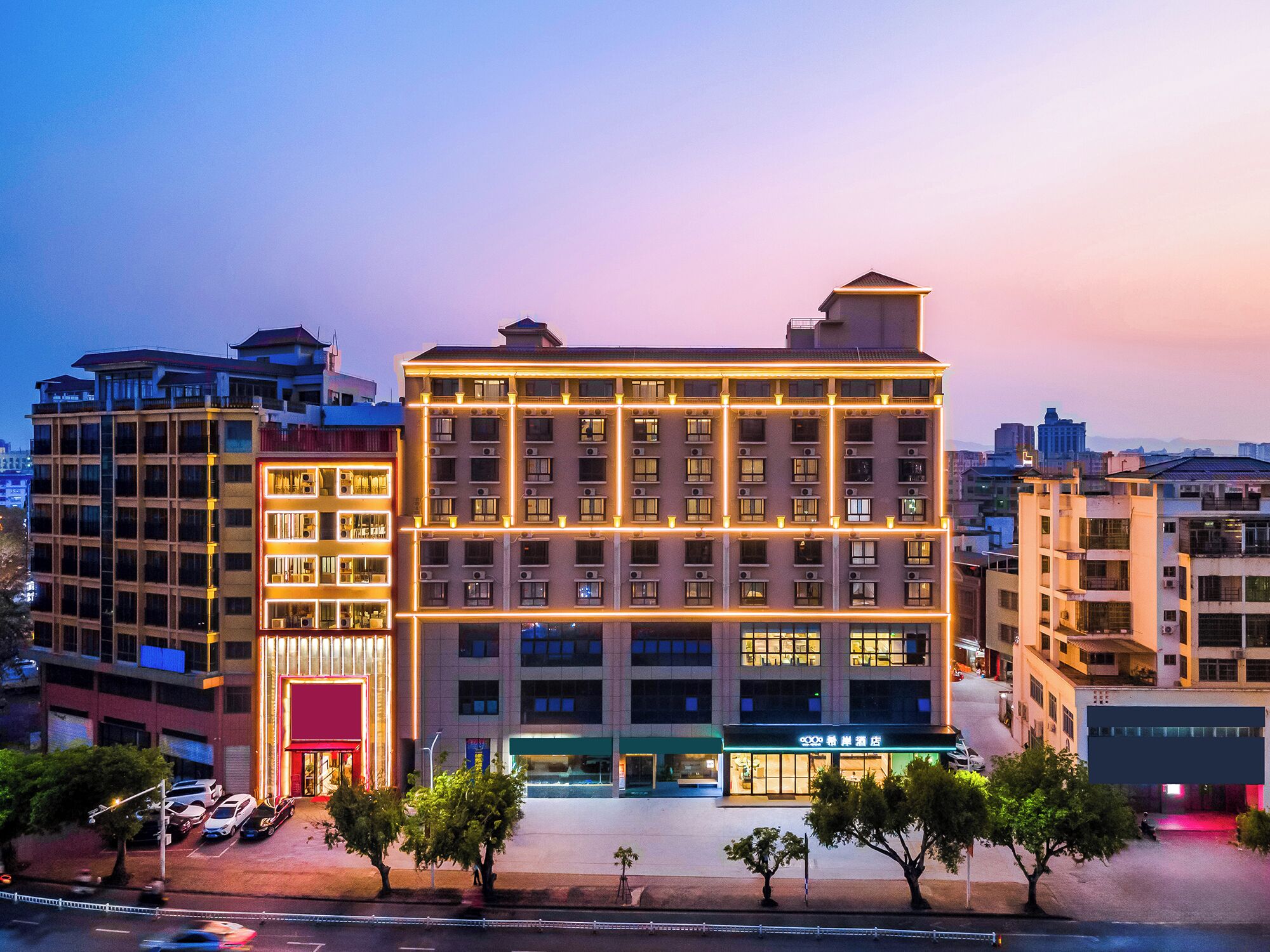 xana Hotel 3*