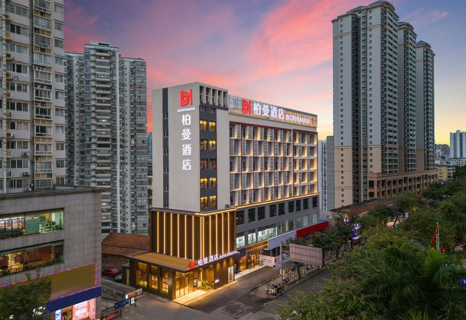 Borrman Hotel (Nanning Yikeda Yifuyuan Jiaoyu Road) 3*