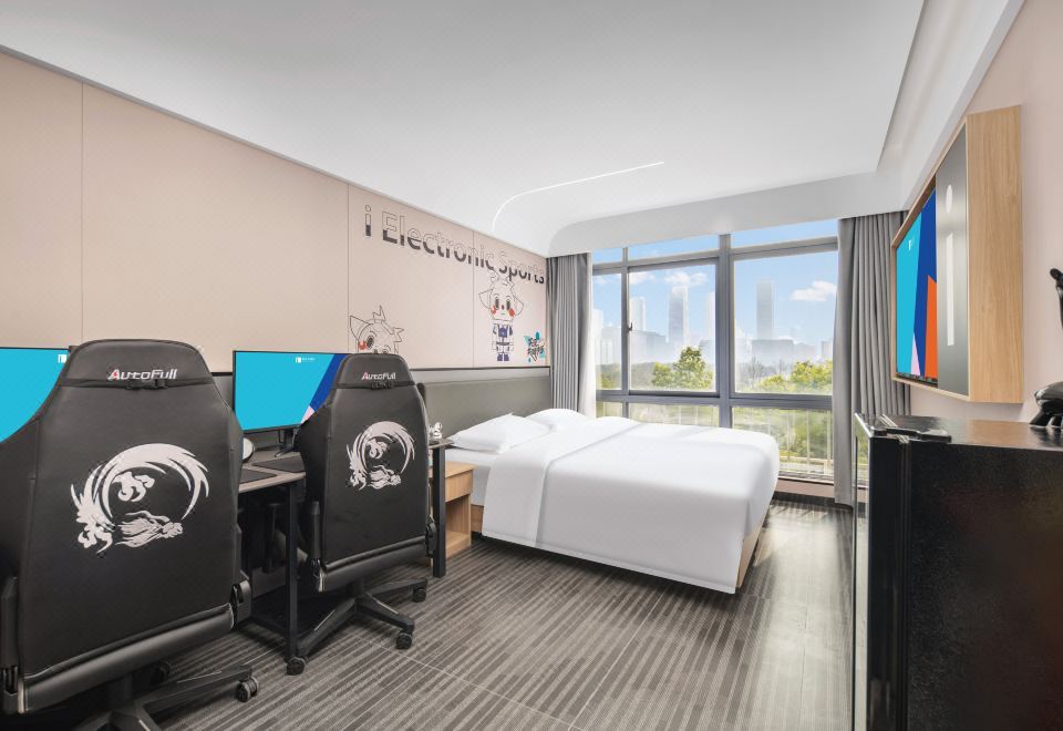 I Electronic Sports Hotel (Nanjing Olympic Sports Center) 2*