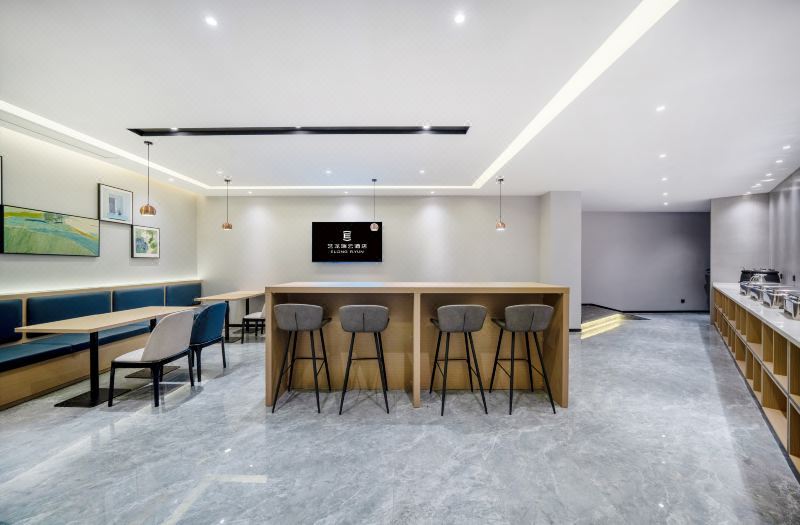 Elong R.YUN Hotel (Hefei Xin Bengbu Road Xinghuayuan Subway Station) 2*