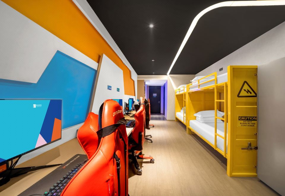 i Electronic Sports Hotel (Harbin Railway West Station Wanda Plaza) 2*