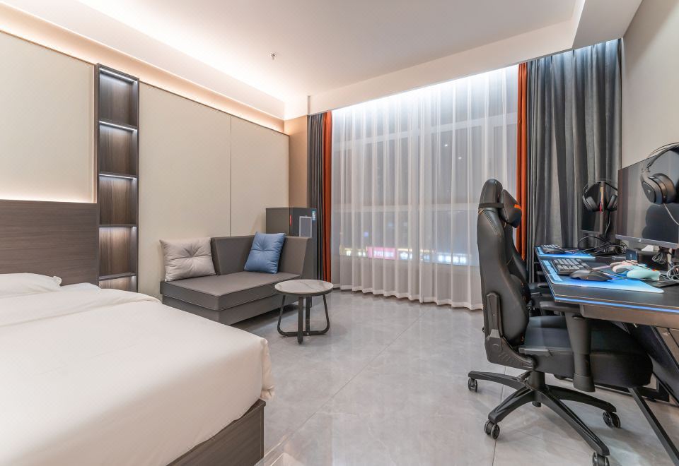 i Electronic Sports Hotel (Jiaozhou Baolong Plaza) 2*