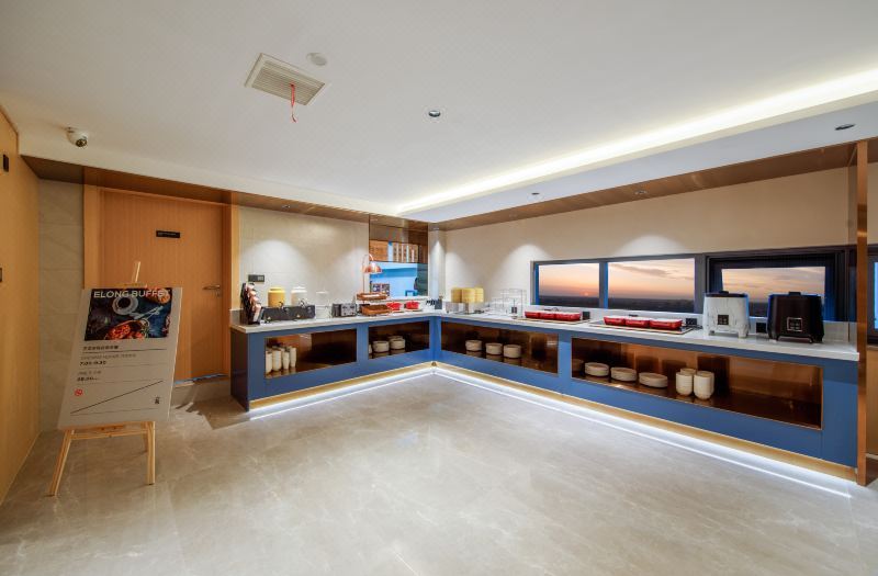 Elong Anyue Hotel (Yangzhou Wanda Plaza) 3*