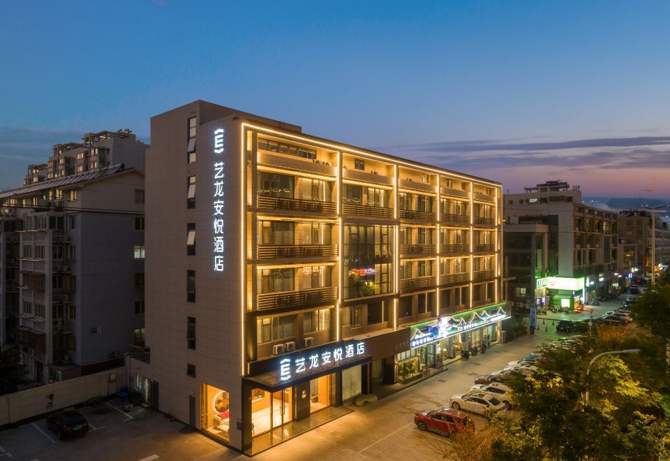 Elong Anyue Hotel (Yangzhou Wanda Plaza) 3*