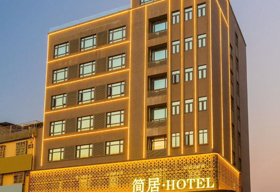 Jianju Hotel 3*