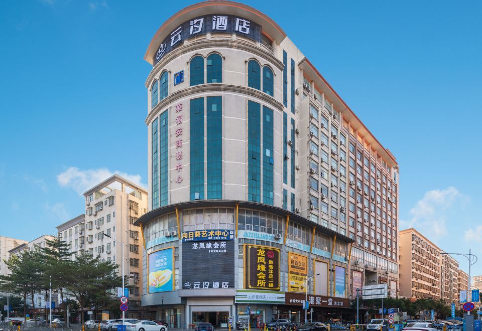 YUNXIHOTEL 2*
