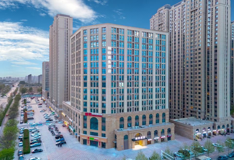 Tonghua Business Hotel (Science and Technology University) 3*