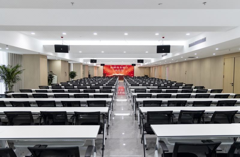 Tonghua Business Hotel (Science and Technology University) 3*