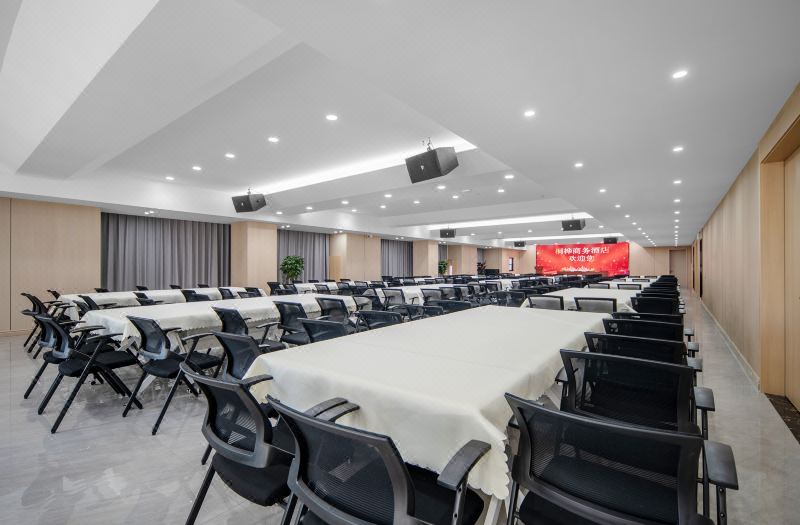 Tonghua Business Hotel (Science and Technology University) 3*