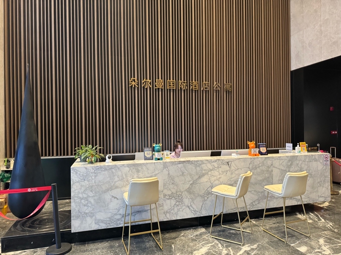 Dorman Enjoy Hotel 2*