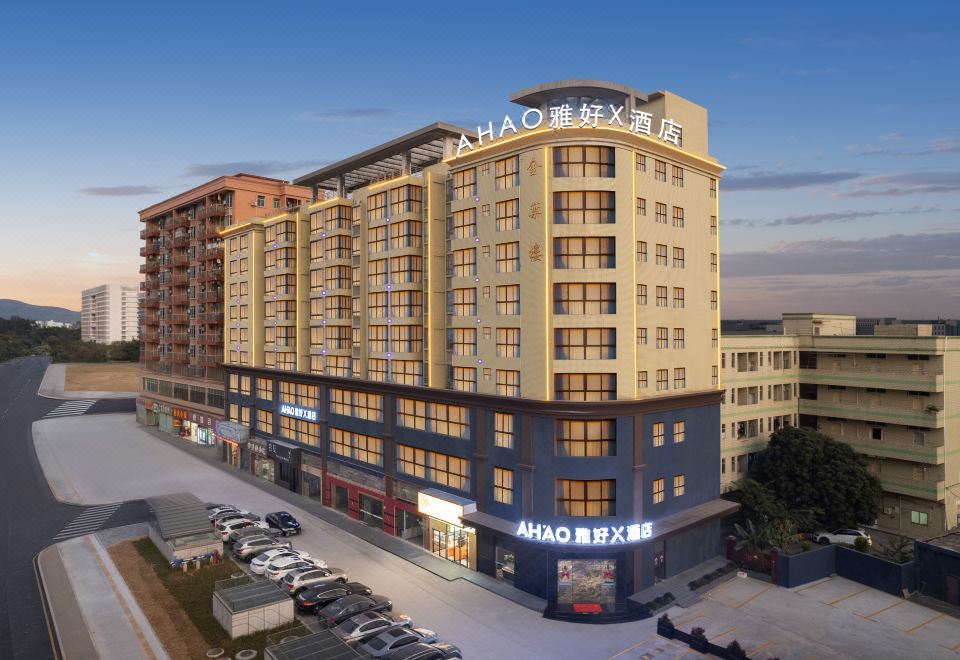 Shen Zhen Ya Hao X Hotel (Longgang Fuping Metro Station Branch) 3*