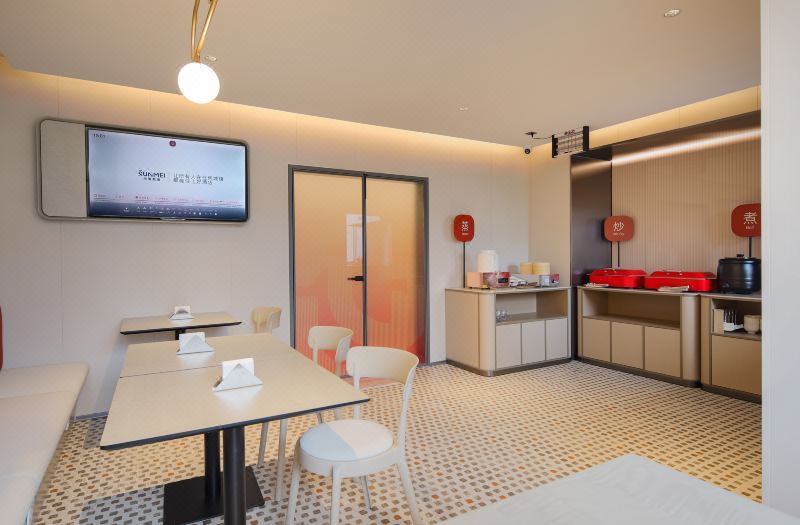 Shankee Hotel (Lvliang Fenyang Xinghuacun) 2*