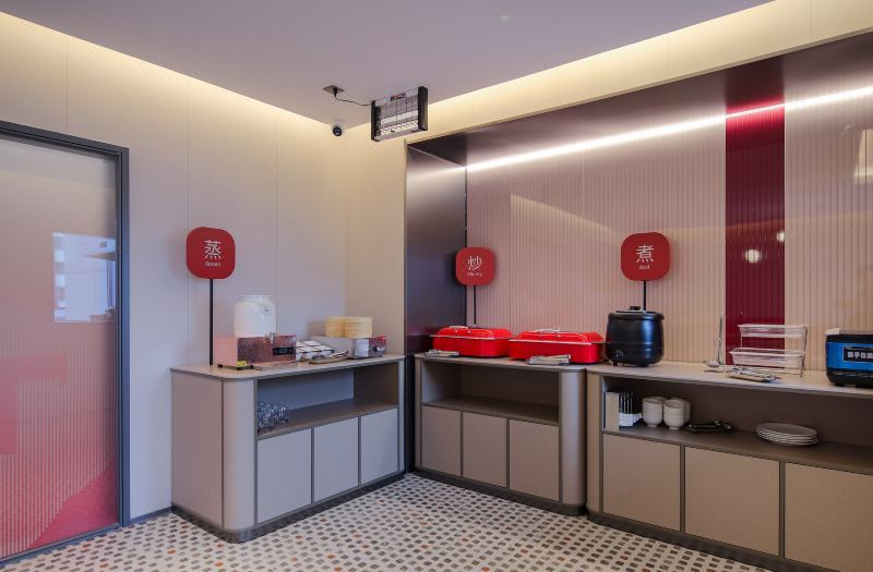 Shankee Hotel (Lvliang Fenyang Xinghuacun) 2*