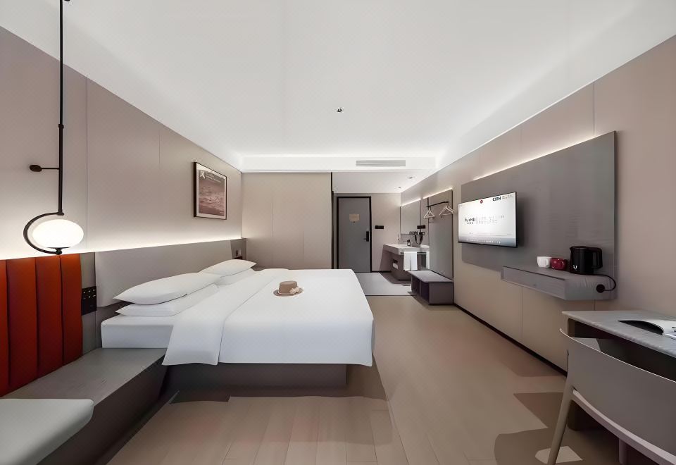 Shankee Chain Hotel (Luhe) 2*