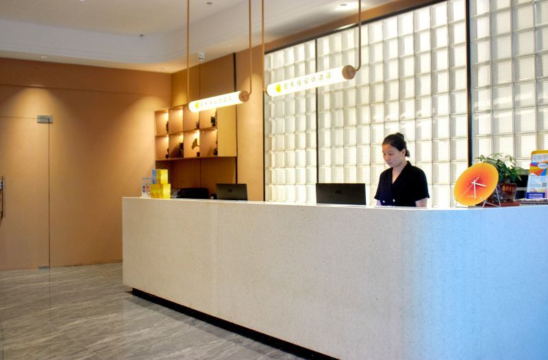 Bajiaosu Design Hotel 2*