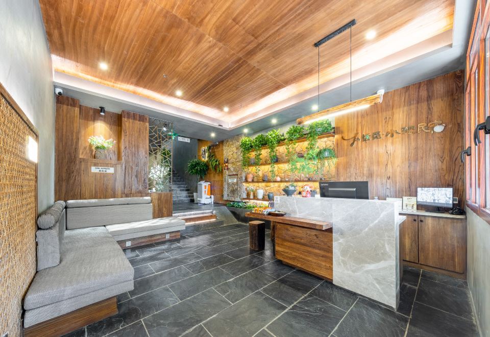 Xiaoqi Art Hotel (Nanjing Wutong Museum  Avenue) 3*